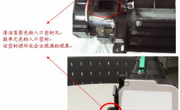 底灰、喷粉、图像淡